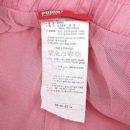 PUMA(Ǫ��) ��ũ�÷� 6�� ���� �̹���5 - ���̺��� �߰���ǰ