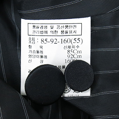 TOMBOY(�躸��) �����÷� 1��ư ���� [�λ꼾�Һ���] �̹���5 - ���̺��� �߰���ǰ