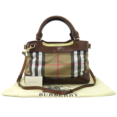 ������  2-WAY