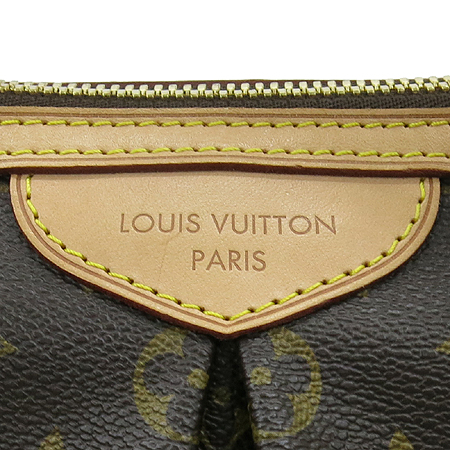 Louis Vuitton(���̺���) M40145 ���׷� ĵ���� �ȷ��� PM 2WAY [��������] �̹���4 - ���̺��� �߰���ǰ