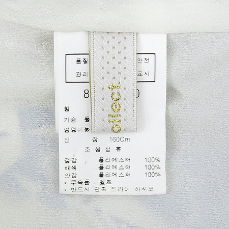 CC collect(�����ݷ�Ʈ) ��Ƽȭ��Ʈ�÷� ���콺 �̹���5 - ���̺��� �߰���ǰ