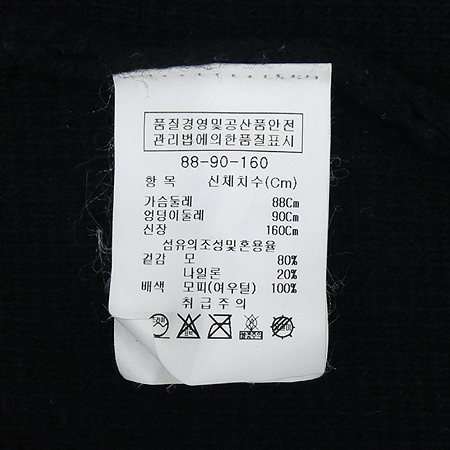 IZZAT BABA(�����޹ٹ�) �����÷� ������ ����Ʈ �̹���5 - ���̺��� �߰���ǰ