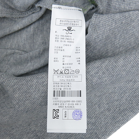 O'2nd(�����) �׷����÷� ������ ���ǽ� �̹���5 - ���̺��� �߰���ǰ