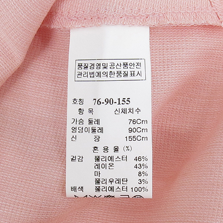 System(�ý���) ��ũ�÷� Ƽ �̹���5 - ���̺��� �߰���ǰ