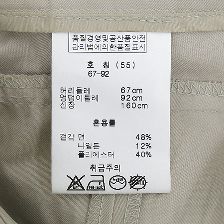 Son Jung Wan(������) �������÷� �ݹ��� �̹���5 - ���̺��� �߰���ǰ