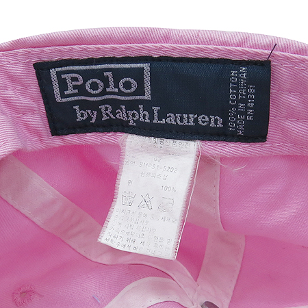 Polo Ralphlauren(����) ��ũ ���� �̹���4 - ���̺��� �߰���ǰ