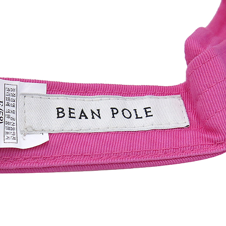 Bean Pole(����) ��ũ ��ĸ �̹���5 - ���̺��� �߰���ǰ