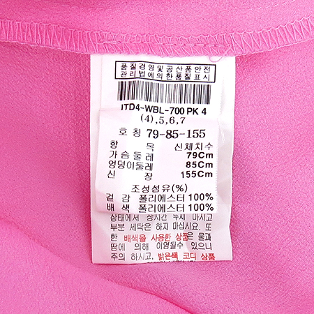 MICHAA(�̻�) ��ũ�÷� ���콺 �̹���5 - ���̺��� �߰���ǰ