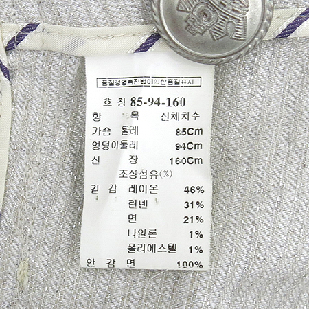 MICHAA(�̻�) ��Ż ���������÷� ����ȥ�� 1��ư ���� �̹���5 - ���̺��� �߰���ǰ