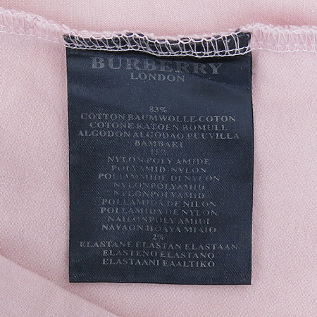 Burberry(������) ��ũ�÷� ī�� Ƽ �̹���5 - ���̺��� �߰���ǰ