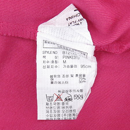 BUCKAROO(��Ŀ��) ��ũ�÷� Ƽ �̹���4 - ���̺��� �߰���ǰ