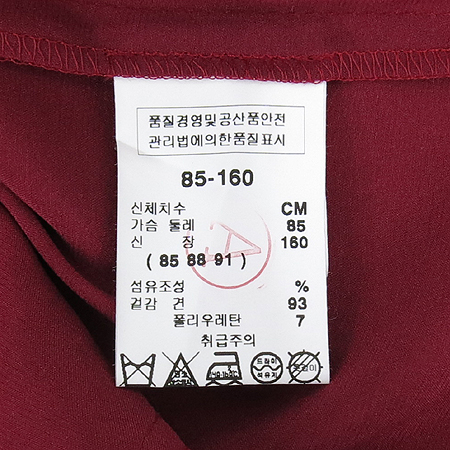 SATIN(��ƾ) �����÷� ��ũȥ�� ���콺 �̹���5 - ���̺��� �߰���ǰ