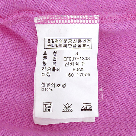 Polo Ralphlauren(����) ��ũ�÷� ī�� ���� Ƽ �̹���5 - ���̺��� �߰���ǰ