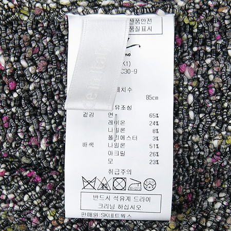 O'2nd(�����) Ʈ���� ���� �̹���5 - ���̺��� �߰���ǰ