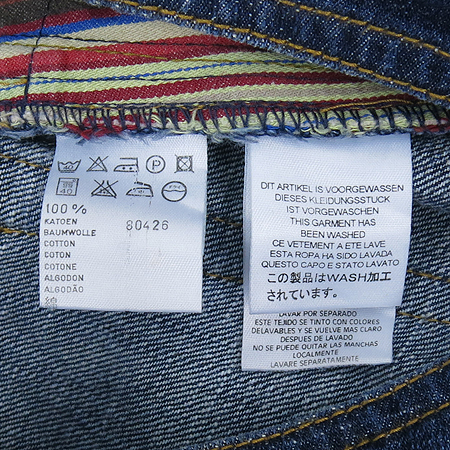 Oilily(���ϸ���) ���� ��ĿƮ �̹���5 - ���̺��� �߰���ǰ