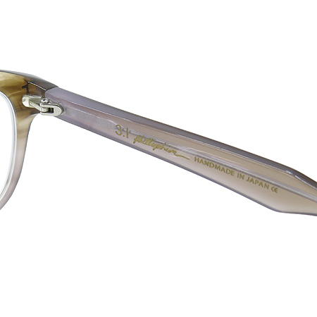 3.1 PHILLIP LIM(�ʸ���) MOUJIK �׷��� ���� ���� �Ȱ��� �̹���6 - ���̺��� �߰���ǰ