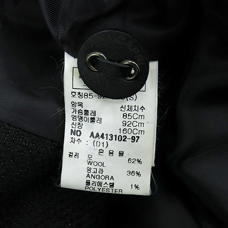 ANACAPRI(�Ƴ�ī����) �����÷� �Ӱ���ȥ�� ���� �̹���5 - ���̺��� �߰���ǰ