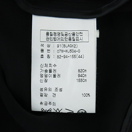 Obzee(������) �����÷� ��ũ ���� �̹���5 - ���̺��� �߰���ǰ