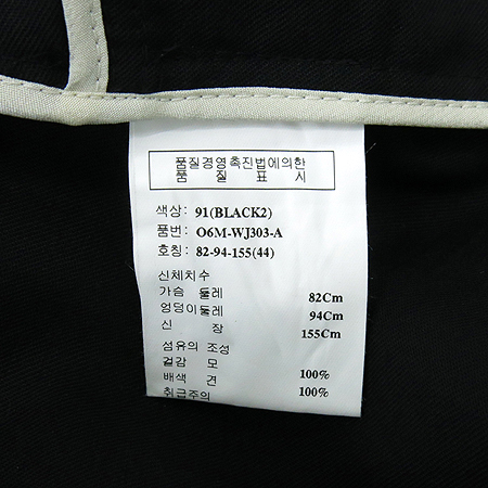 Obzee(������) �����÷� ���� (���:��ũ100) �̹���5 - ���̺��� �߰���ǰ