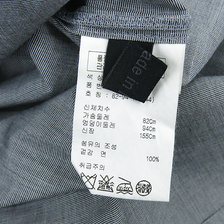 Obzee(������) �׷����÷� ���콺 �̹���6 - ���̺��� �߰���ǰ