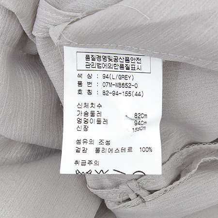 Obzee(������) ���׷����÷� ���콺 �̹���5 - ���̺��� �߰���ǰ