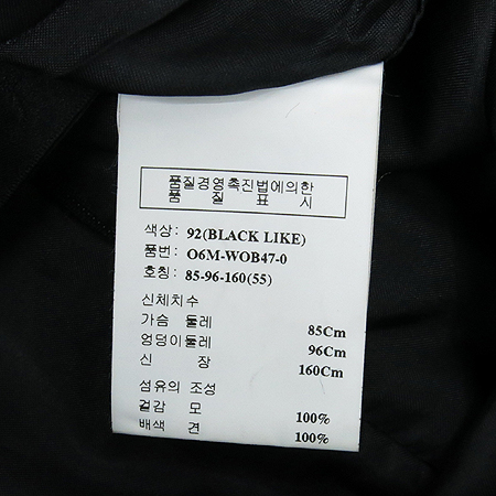 Obzee(������) �����÷� ���� ���ǽ� (���:��ũ100) �̹���5 - ���̺��� �߰���ǰ