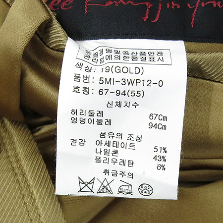 Obzee(������) �������÷� ���� �̹���6 - ���̺��� �߰���ǰ