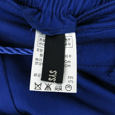 System(�ý���) �����÷� ���� �̹���4 - ���̺��� �߰���ǰ