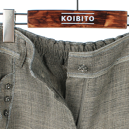 Obzee(������) ����ȥ�� ���� �̹���3 - ���̺��� �߰���ǰ