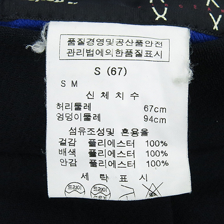 Leshop(����) �����÷� �ݹ��� �̹���4 - ���̺��� �߰���ǰ