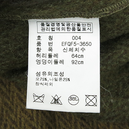 Polo Ralphlauren(����) �����÷� ��ĿƮ �̹���4 - ���̺��� �߰���ǰ