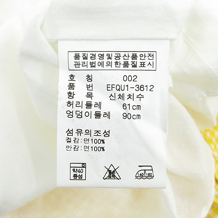 Polo Ralphlauren(����) ���ο��÷� ��ĿƮ �̹���4 - ���̺��� �߰���ǰ