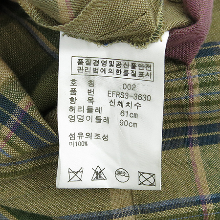 Polo Ralphlauren(����) �����÷� ���� ��ĿƮ �̹���4 - ���̺��� �߰���ǰ