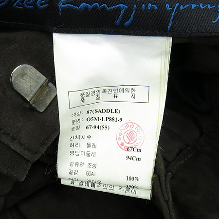 Obzee(������) ��ũ�����÷� ���Ұ��� ���� (�㸮��set) �̹���5 - ���̺��� �߰���ǰ