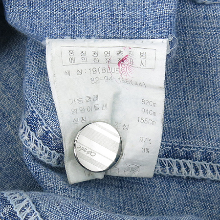 Obzee(������) û ���� �̹���5 - ���̺��� �߰���ǰ