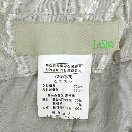 Leshop(����) ����Ʈ �������÷� �ݹ��� �̹���4 - ���̺��� �߰���ǰ