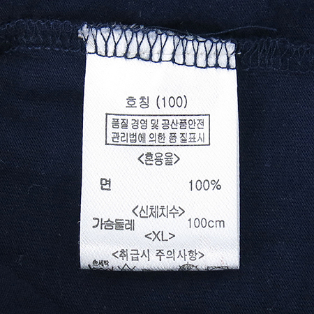 BANGBANG(���) ��Ʈ������ Ƽ �̹���4 - ���̺��� �߰���ǰ