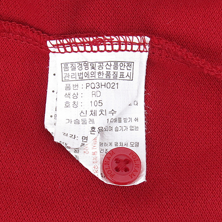 POLHAM(����) �����÷� ī�� ���� Ƽ �̹���5 - ���̺��� �߰���ǰ