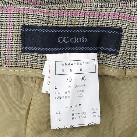 CC club(����Ŭ��) üũ ���� �̹���4 - ���̺��� �߰���ǰ