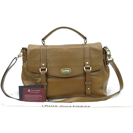 ���̱����  2-WAY