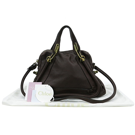 ���ο� �Ķ�Ƽ �̵�� 2-WAY 