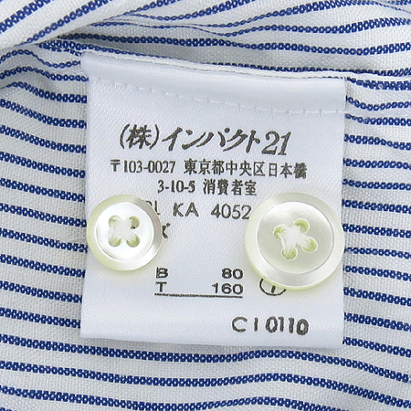 Polo Ralphlauren(����) ��Ʈ������ ���� �̹���6 - ���̺��� �߰���ǰ