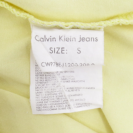 Calvin Klein(Ķ��Ŭ����) ���ο��÷� ���� Ƽ �̹���5 - ���̺��� �߰���ǰ