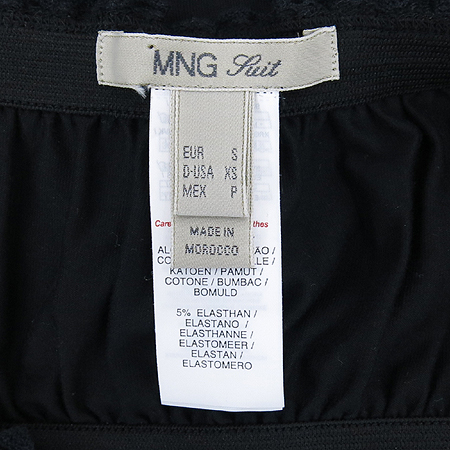 MNG(����) �����÷� ���� �̹���4 - ���̺��� �߰���ǰ