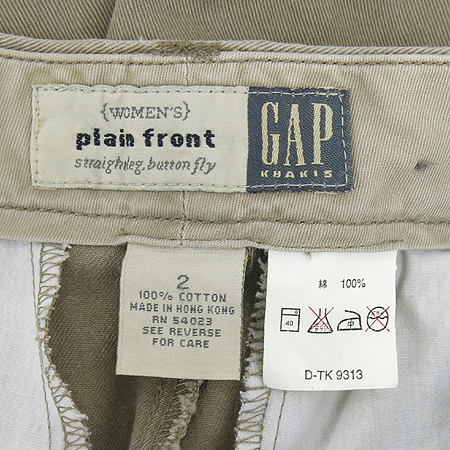 GAP(��) �������÷� ���� �̹���4 - ���̺��� �߰���ǰ