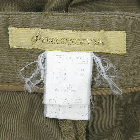 Ninesix(���νĽ�) �����÷� ���� �̹���4 - ���̺��� �߰���ǰ