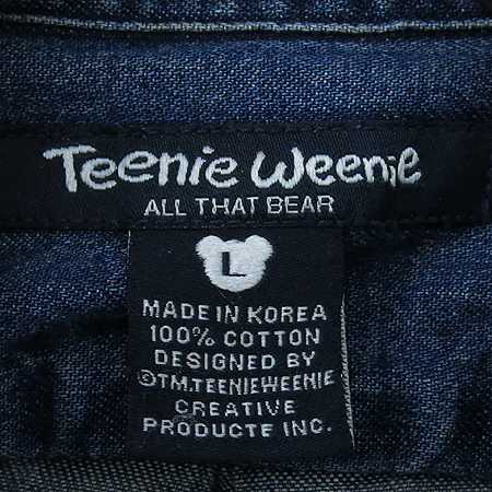 Teenie Weenie(Ƽ������) û���� �̹���3 - ���̺��� �߰���ǰ