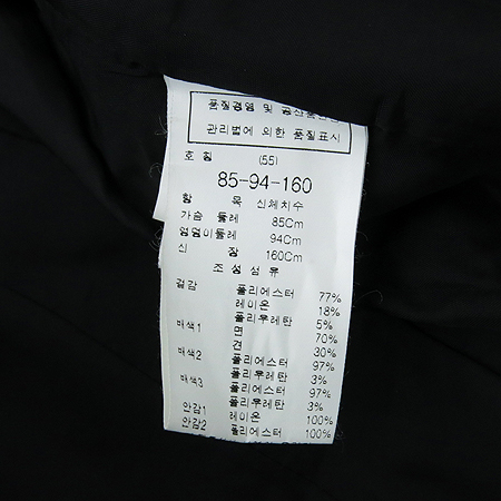 DEWL(�࿤) �����÷� ��ī�� ���� �̹���4 - ���̺��� �߰���ǰ