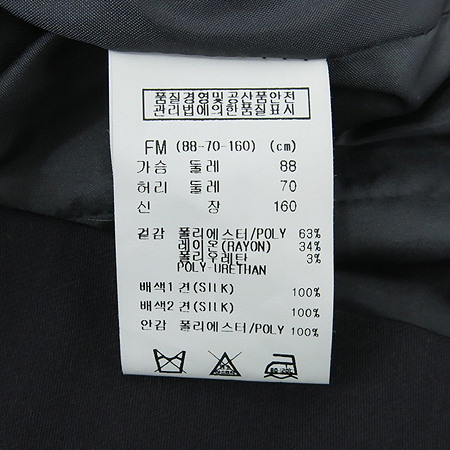 Ninesix(���νĽ�) �ޱ׷����÷� ����Ʈ (���:��ũ100) �̹���5 - ���̺��� �߰���ǰ