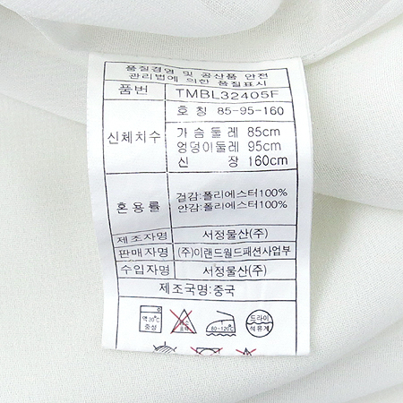 2ME(����) ȭ��Ʈ�÷� ���� ���콺 �̹���3 - ���̺��� �߰���ǰ